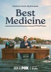 Лучшее лекарство (сериал 2026) 1-5 серия смотреть онлайн