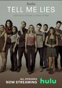 Соври мне (сериал 2022) 1-3 сезон смотреть онлайн